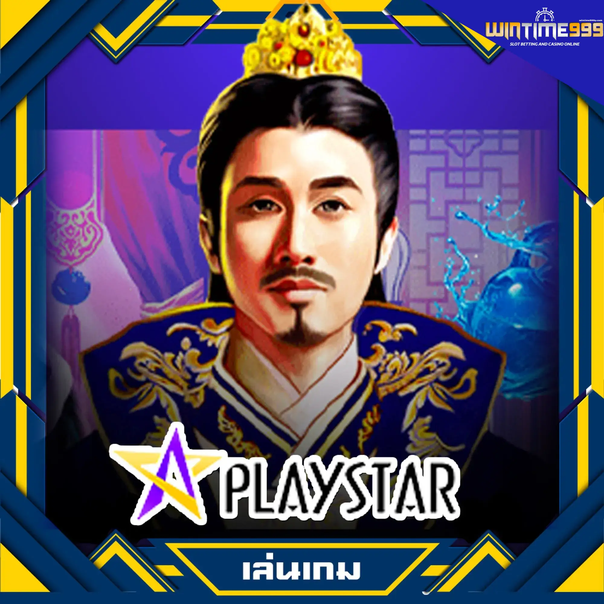 wintime999-playstar